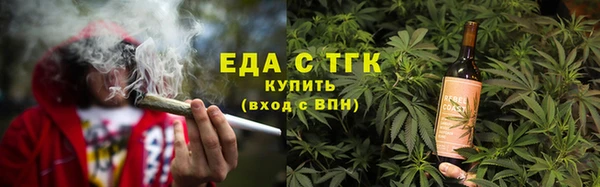 крисы Волосово