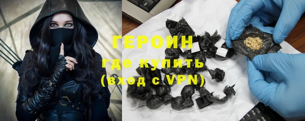 крисы Волосово