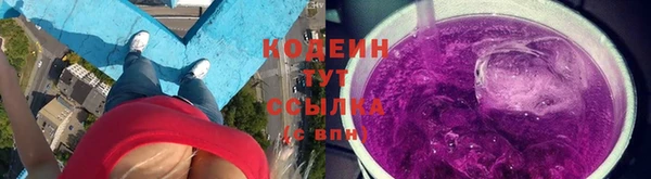 крисы Волосово