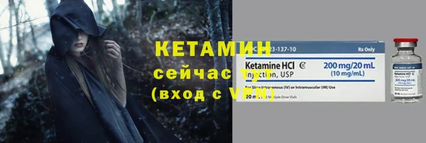 крисы Волосово