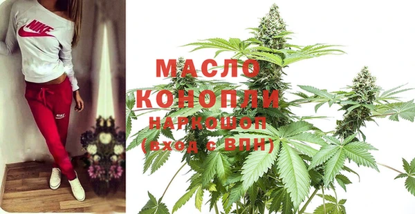 крисы Волосово