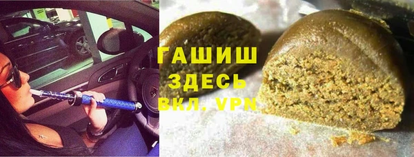 крисы Волосово