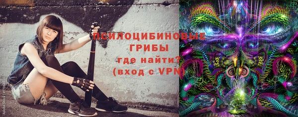 крисы Волосово