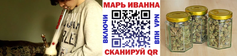 Канабис семена  Псков 